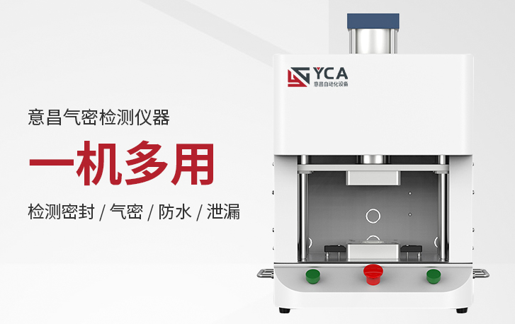 1628596975362323.png image.png