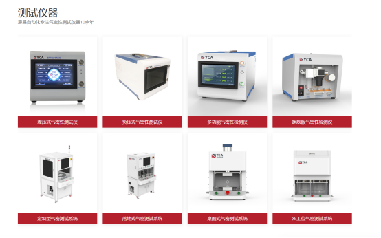 1653468773361767.png image.png