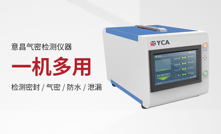 1639462095898902.png 圖片16.png