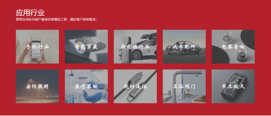 1645511322264550.png image.png